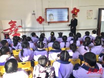 法润萌娃护“幼”成长