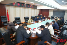 岳阳楼区委书记专题会议召开