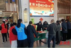 “灵蛇献瑞迎佳节 政务关爱贺新年”——2025年“迎新春 送春联”活动