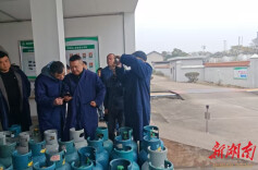 望城区：筑牢燃气安全网，守护万家烟火气