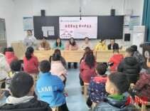 “把爱带回家 同心护成长” ——“关爱留守儿童困境儿童，科普助力快乐成长”志愿活动温暖举行