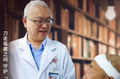 邓坚强：刀走毫厘之间守护“生命中枢”