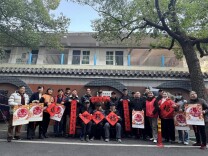 左家塘街道阿弥岭社区：迎春送“廉”进万家，礼到福到安全到