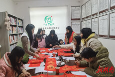 辰溪县大水田乡：墨香四溢迎新春，护苗行动暖童心