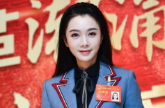 湘商之声|尹峰代表：重视健康养老，推动银发经济高质量发展