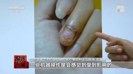 做美甲可能感染HPV病毒？专家：需重视“方寸之间”的健康