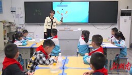 赵翊彤：扎根乡村教育，书写不凡篇章