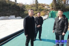 杨理诚督导森林防灭火、安全生产和搬迁安置工作