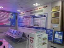 打造“智慧安商”平台： 会同县政务服务赋能营商环境新飞跃