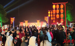 “灯火里的江背”年味拉满