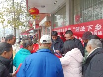 会同县蒲稳乡：织好禁毒宣传网 一起过好平安年