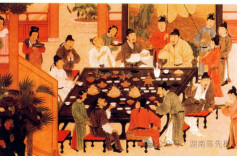 茶文化与井文化