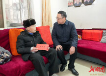 白再兴开展春节前走访慰问并督导安全生产工作