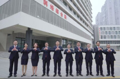 常德市第一人民医院给大家拜年了！