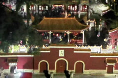 我在炎陵过大年 期盼炎黄子孙拜祖祈福