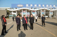 李建华春节慰问值班值守人员并检查安全生产