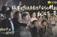 新的一年，感恩这世界的赠予