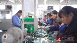 湖南锐毅马达：正月初六开工 全力冲刺“开门红”