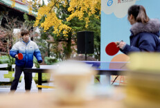 《2025年群众体育工作要点》印发