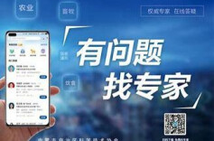 “小毛病”能拖就拖，七旬爹爹住院了