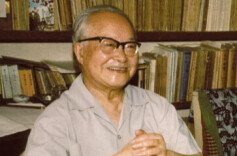 新婚的“乡下人”及其文学事业的勃兴 ——1933年重返北平的沈从文