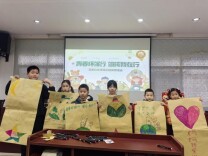 金星社区：传承传统文化 收获创意乐趣