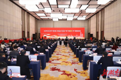 湘商力量｜长沙聘任第三批招商大使、招商顾问，发布“十大湘商（校友）回归标志性项目”