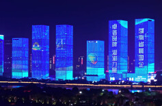 深读｜“挑大梁”成色几何——湖南国资国企深化改革提升行动观察