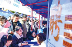 三湘时评 | 既要缓解“用工荒” 更要破解“留人难”