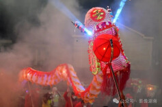 热乎！湖南各地“火力全开”迎元宵