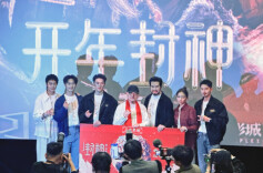 左手电影票，右手湖南味，“跟着电影品美食”长沙玩跨界