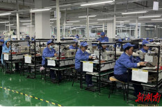 怀化辰溪：吹响复工复产“集结号” 奋力冲刺“开门红”