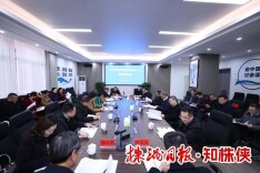 株洲2025年度党外代表人士新春座谈会召开