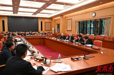 湘商要闻｜沈晓明主持召开省委统战工作领导小组2025年第一次全体会议