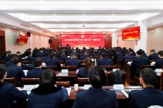 2025年春训第一班：永州市税务系统举办全市系统领导干部“强基工程”专题研讨班