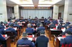 六届岳阳楼区委常委会第126次（扩大）会议召开