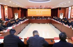 华容县防汛抗灾暨防汛救灾体制机制改革调度会召开