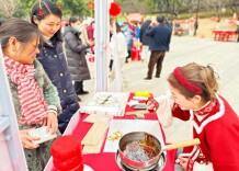 望岳街道：元宵送福进楼宇、解锁传统新玩法