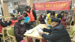 仰天湖社区：银龄聚网格 元宵情愈浓