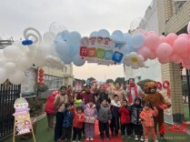 君山区许市镇中心幼儿园：朱砂启智开启新学期