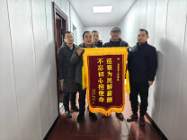 芷江：巡察助力解“薪”愁 群众笑了