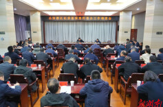 曾平原专题调度岳阳楼区纪委监委案件查办工作