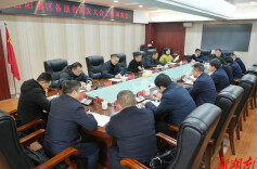 曾平原主持召开岳阳楼区备战第四届湖南旅游发展大会工作调度会