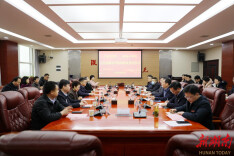 湖南工程学院与省人民医院签订战略合作框架协议