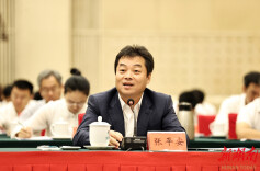 湘商之声|华为常务董事、华为云首席执行官张平安：助力湖南成为“云上文化产业”的领先者