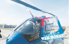 798元！在绍兴打“飞的”去上海，你值得拥有