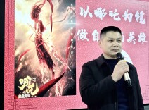 开学季·书记校长说丨洪江市安江镇第一完全小学：以哪吒为镜，做自己的英雄