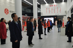 “八段锦”大家一起练！易元太极送健康入企业