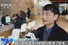 营商环境|护航民营企业发展 沪浙闽等地“硬核”举措频出