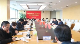 新港区召开深化棚户区改造专项整治工作动员部署会